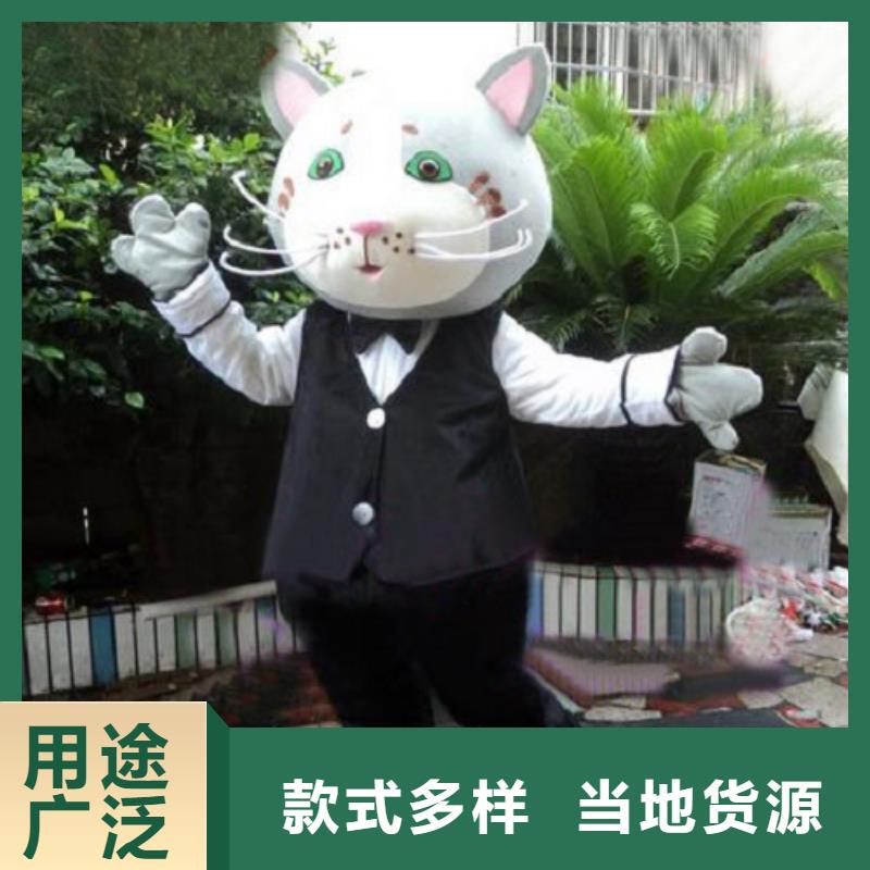 河南郑州卡通人偶服装定做厂家/造势吉祥物视线好