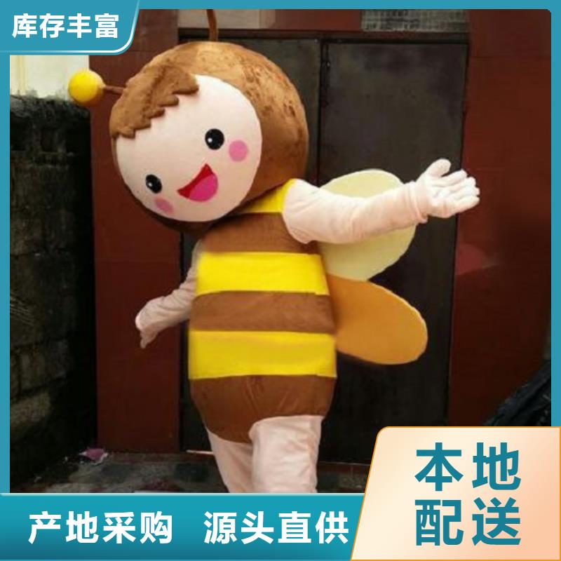 动漫服装_卡通人偶服装定制玩偶服定做制作厂家出厂严格质检