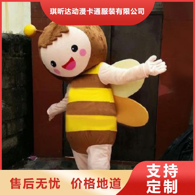 福建厦门卡通人偶服装定做多少钱/大码吉祥物厂商