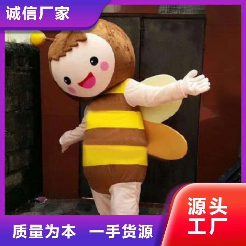 动漫服装-卡通人偶服装定制玩偶服定做制作厂家规格型号全