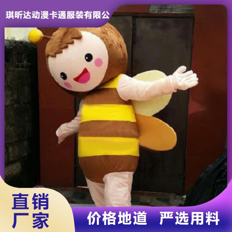 动漫服装卡通人偶服装定制玩偶服定做制作厂家追求细节品质