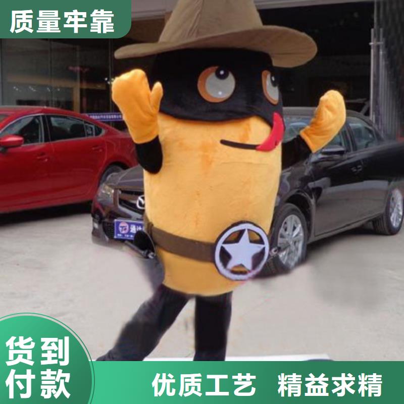 卡通人偶服装定制玩偶服定做制作厂家琪昕达【 已经使用的,次公司吉祥物品质保障价格合理】