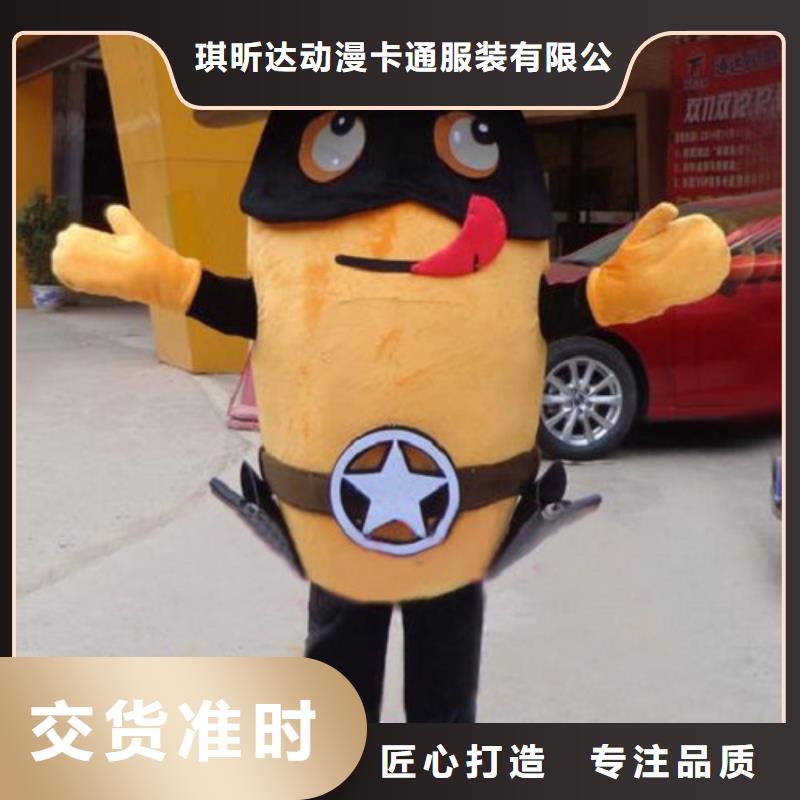 焦作|平顶山|安阳|周口已经使用的,次卡通人偶服装免费安装-企业旺旺