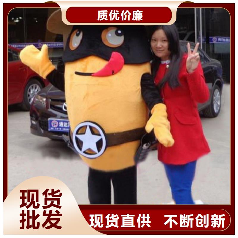 浙江杭州卡通行走人偶定做厂家/经典毛绒玩具工艺高