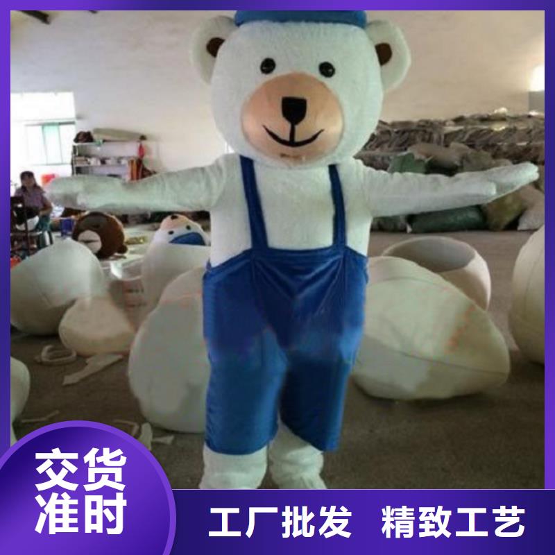 江蘇南京哪里有定做卡通人偶服裝的/開業吉祥物設計