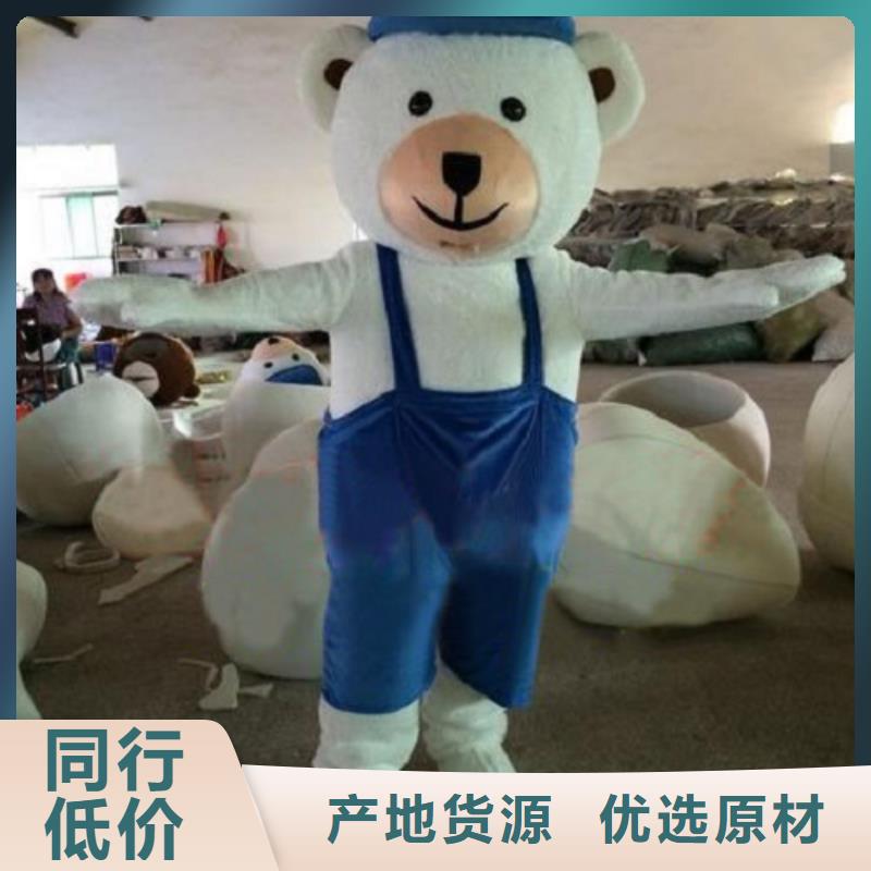 动漫服装卡通人偶服装定制玩偶服定做制作厂家好货直供