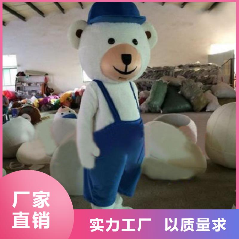 已经使用的,次,【卡通吉祥物】敢与同行比服务琪昕达卡通人偶服装定制玩偶服定做制作厂家
