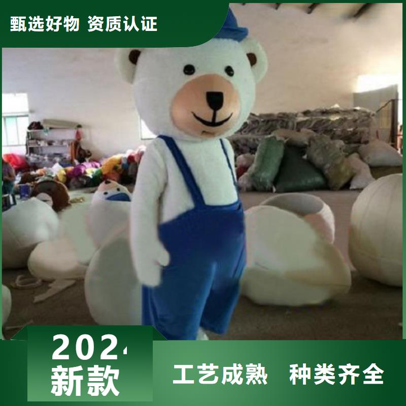 焦作|平顶山|安阳|周口已经使用的,次卡通人偶服装免费安装-企业旺旺