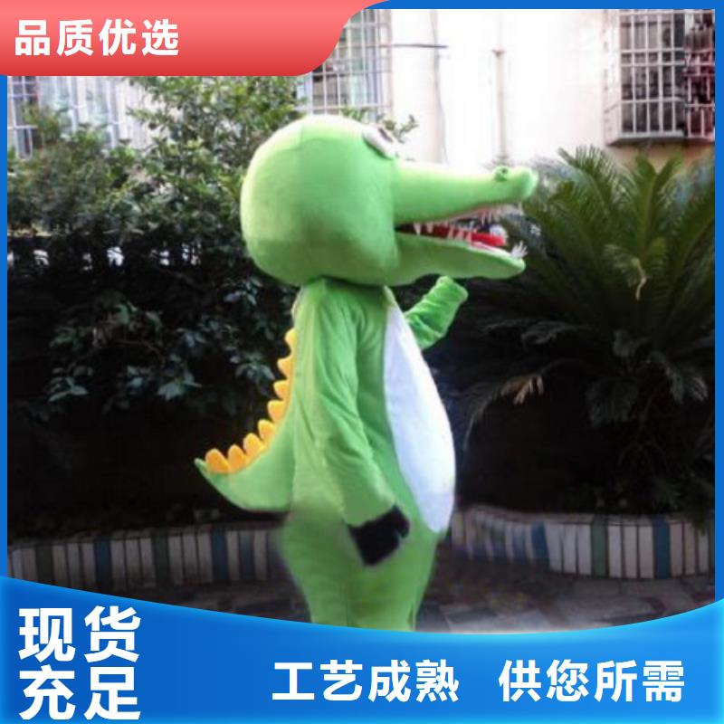 福建福州卡通人偶服装制作定做/企业服装道具衣服