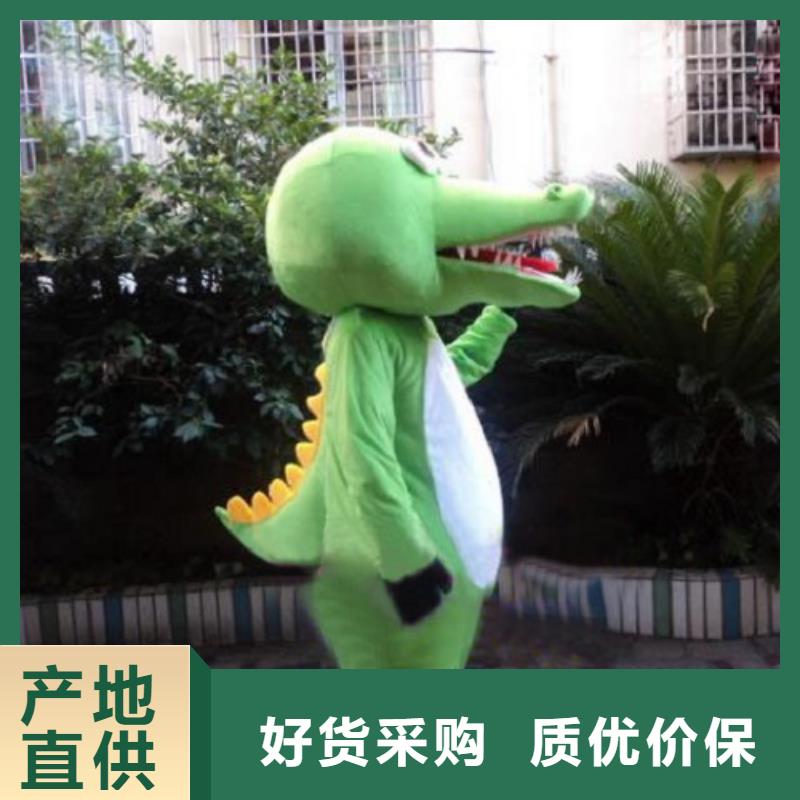 辽宁大连卡通人偶服装定做厂家/礼仪毛绒娃娃制版优