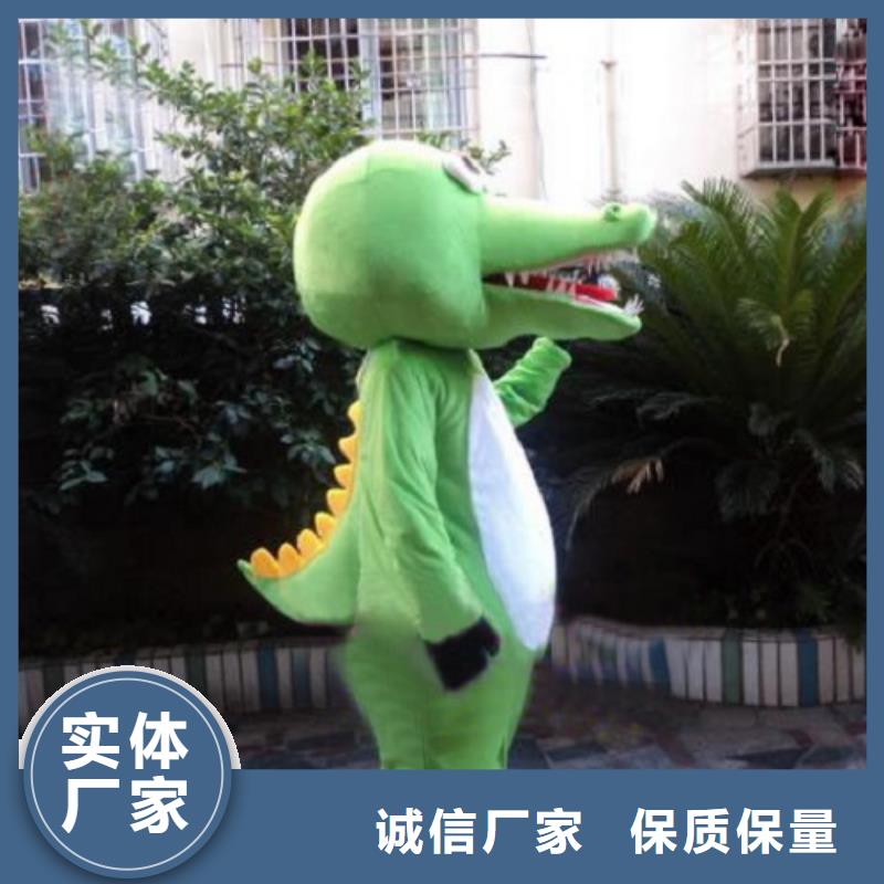 北京卡通人偶服装制作定做/超大毛绒娃娃工期短
