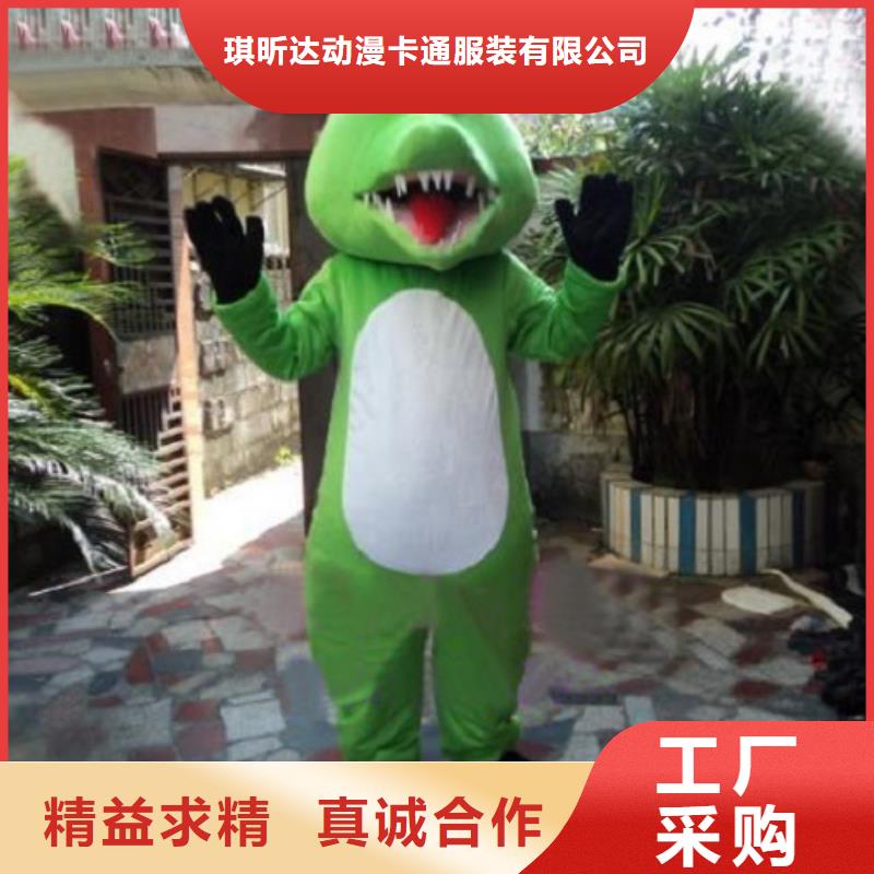 【動(dòng)漫服裝】卡通人偶服裝定制玩偶服定做制作廠家工廠直銷