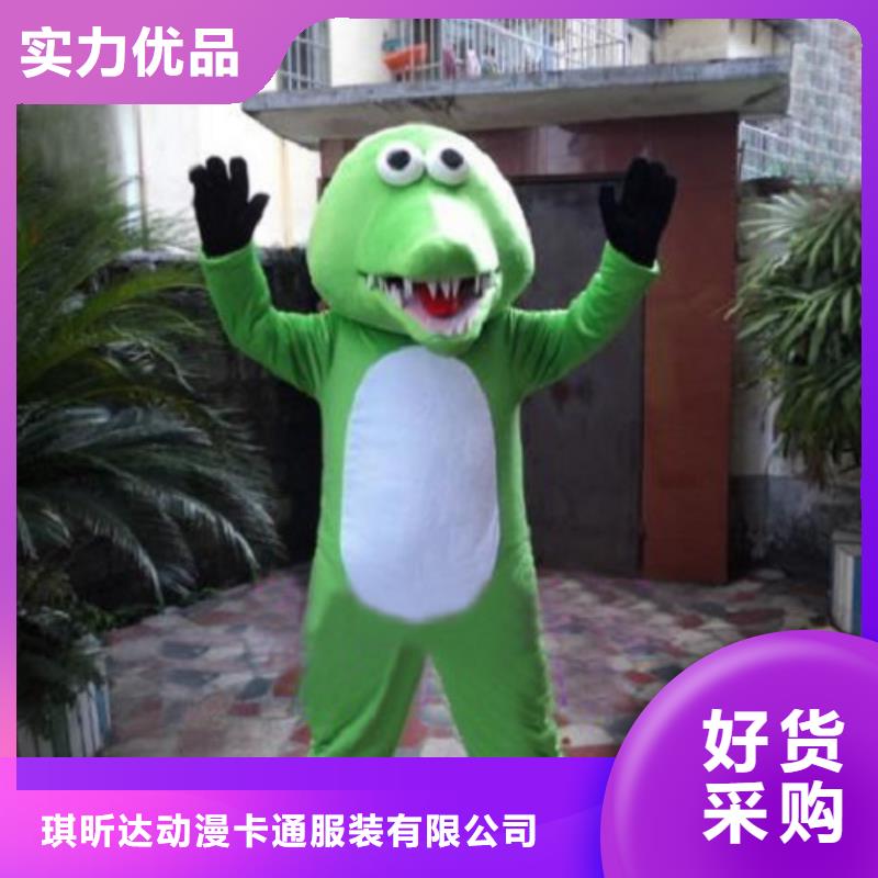 已经使用的,次 【公司吉祥物】工艺精细质保长久让客户买的放心
