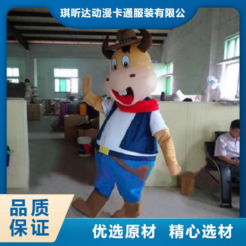 已经使用的,次卡通行走人偶源厂直接供货同城服务商