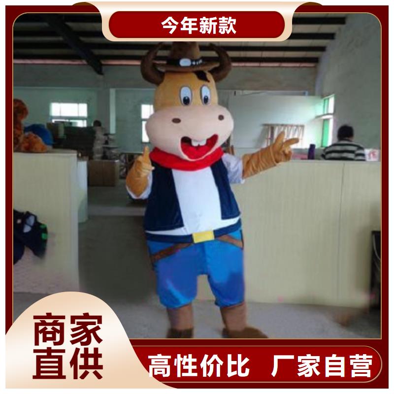 河北石家莊卡通人偶服裝定做多少錢/創意毛絨玩偶造型多