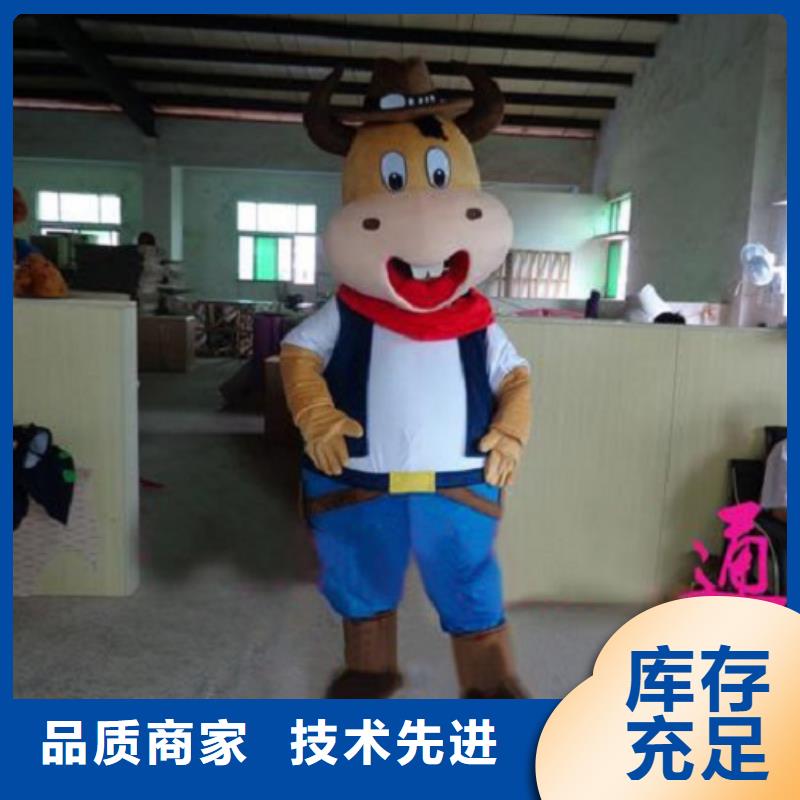 天津卡通人偶服装制作厂家/公司吉祥物加工