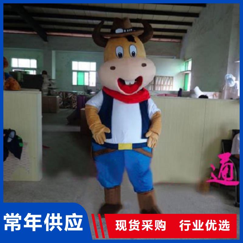 广西南宁卡通人偶服装定制价格,迎宾吉祥物专卖