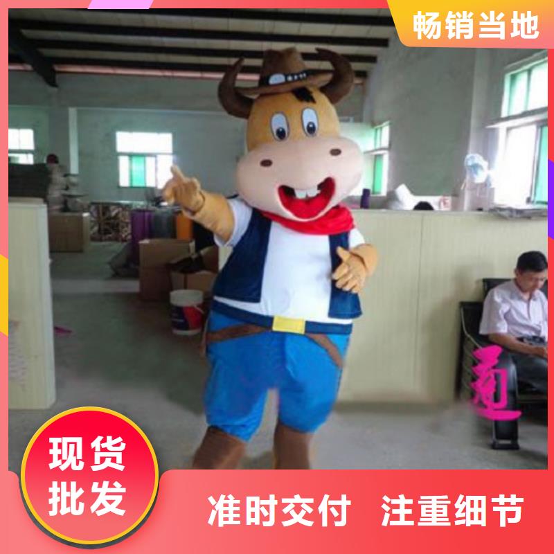广东深圳哪里有定做卡通人偶服装的/正版毛绒公仔定做