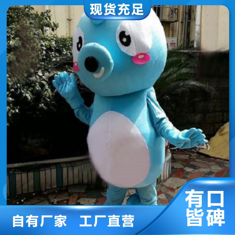 内蒙古呼和浩特卡通人偶服装制作定做,商场毛绒公仔工艺高