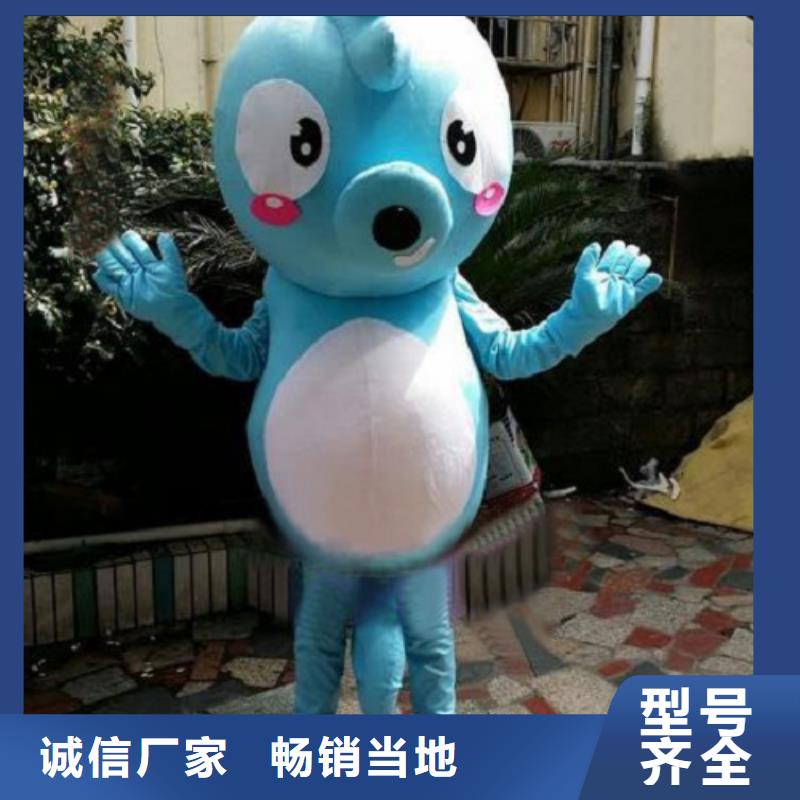 福建厦门卡通人偶服装定制价格/大码毛绒玩具视线好