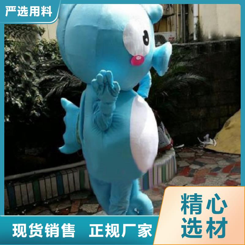 卡通人偶服装定制玩偶服定做制作厂家视频-卡通人偶服装定制玩偶服定做制作厂家(琪昕达)覆盖地域内蒙古包头市赤峰|乌兰察布|呼伦贝尔|通辽|乌海|兴安|阿拉善