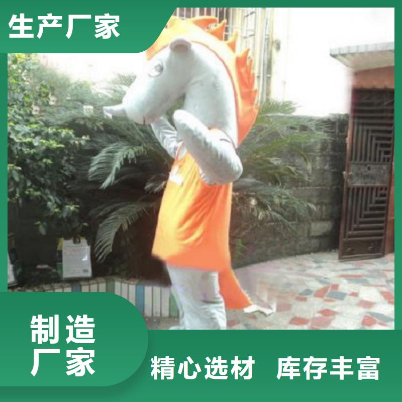 貴州貴陽(yáng)哪里有定做卡通人偶服裝的/盛會(huì)毛絨公仔供應(yīng)