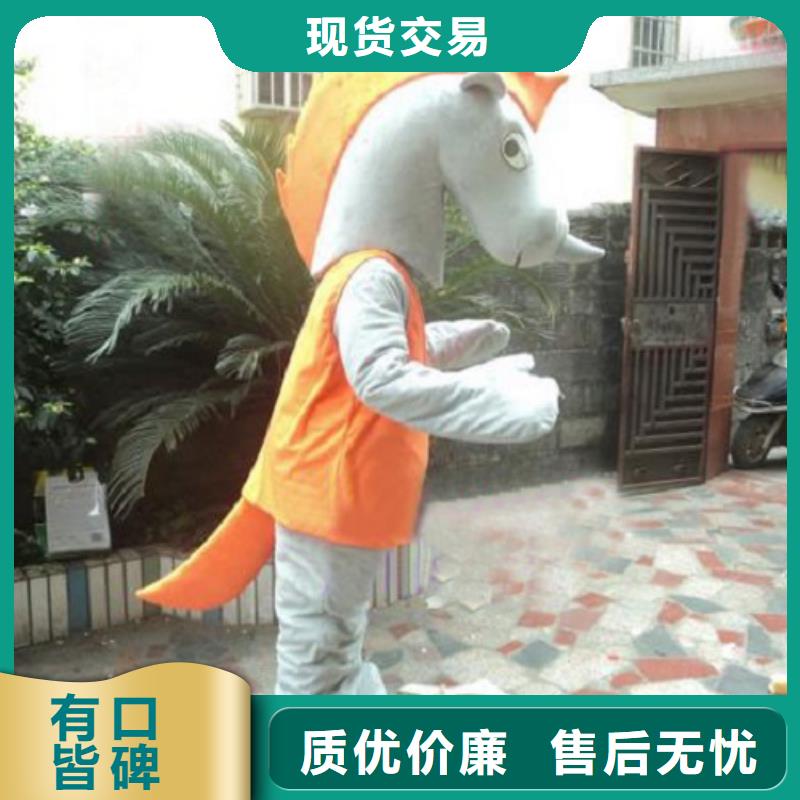 云南昆明卡通人偶服装制作什么价,礼仪服装道具制版优