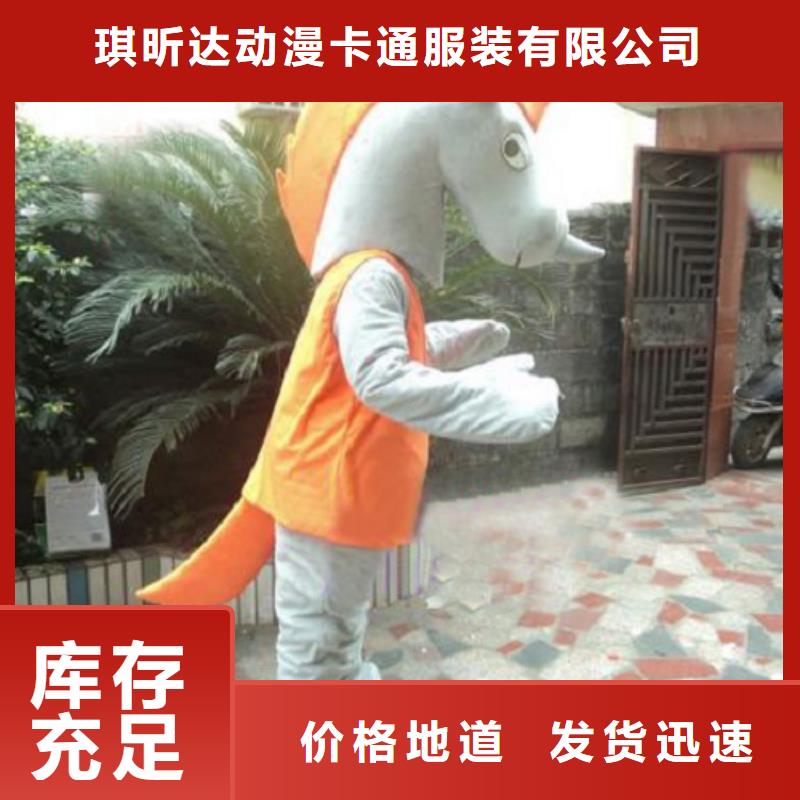 安徽合肥哪里有定做卡通人偶服装的/聚会毛绒娃娃款式多