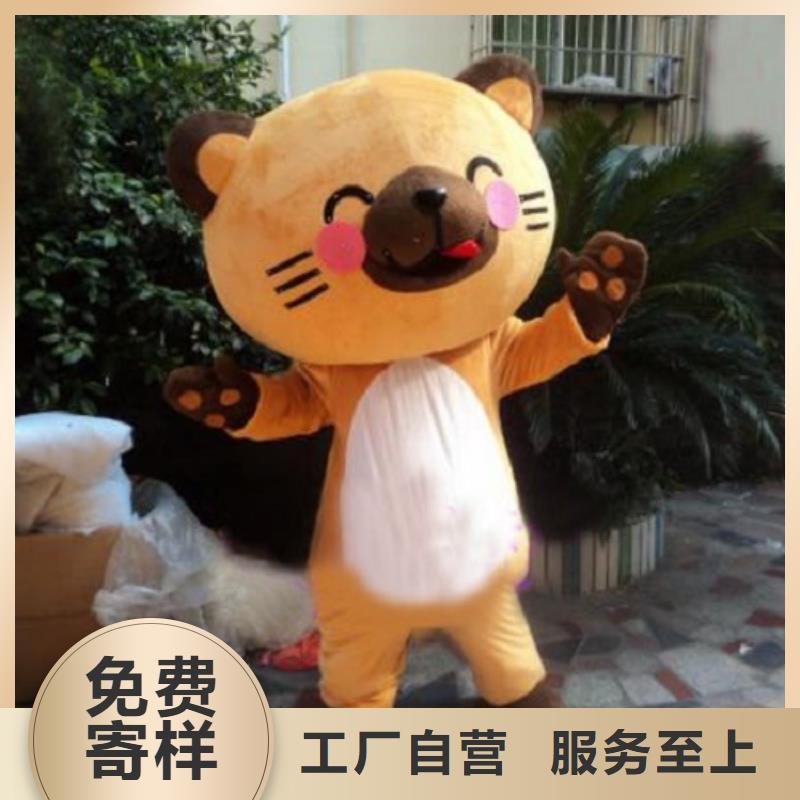 动漫服装卡通人偶服装定制玩偶服定做制作厂家厂家批发价
