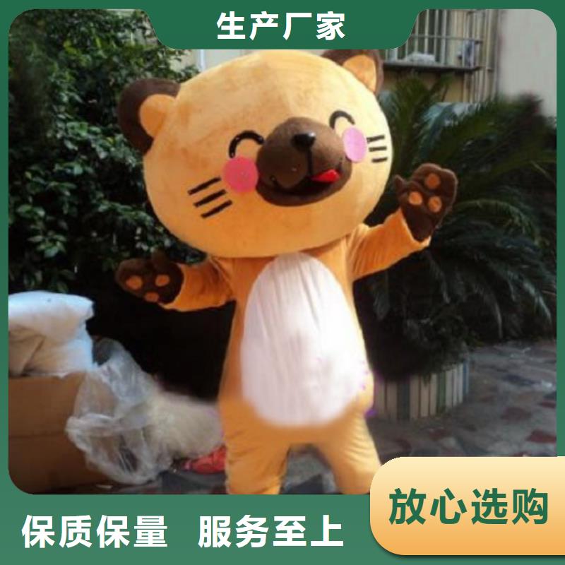 福建福州哪里有定做卡通人偶服裝的/幼教吉祥物定制