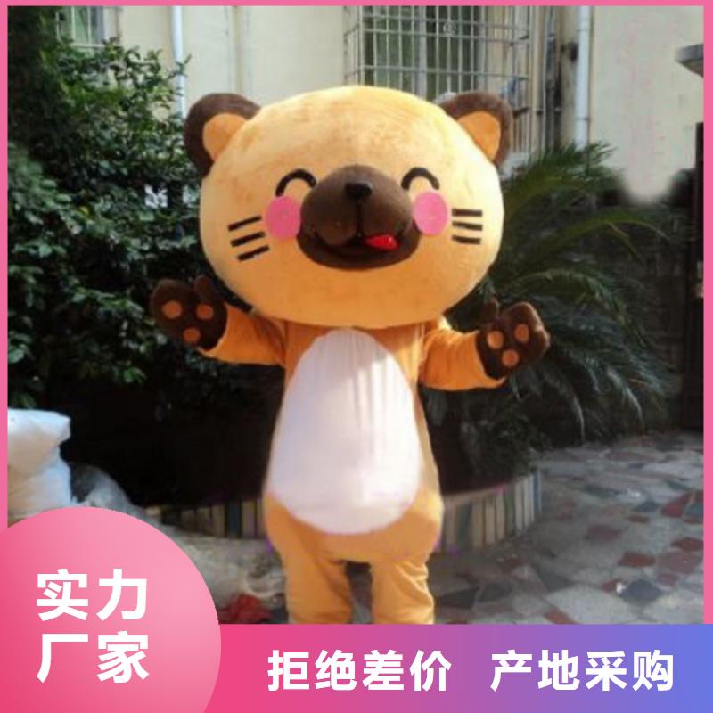 【已经使用的,次】儿童露脸卡通服装用好材做好产品|融安|柳北|贵港|桂林|钦州|玉林|河池|贺州|崇左制造商