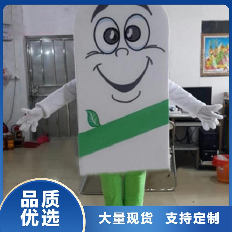 天津卡通人偶服裝制作廠家/慶典毛絨玩偶品牌