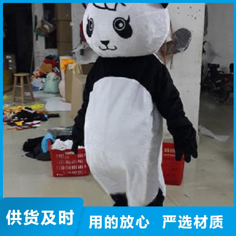 山东济南卡通行走人偶定做厂家/剪彩毛绒公仔造型多