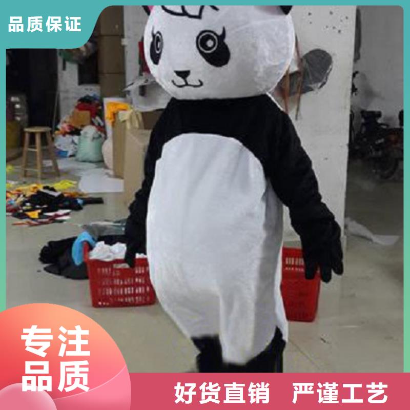 动漫服装【卡通人偶服装定制玩偶服定做制作厂家】可定制