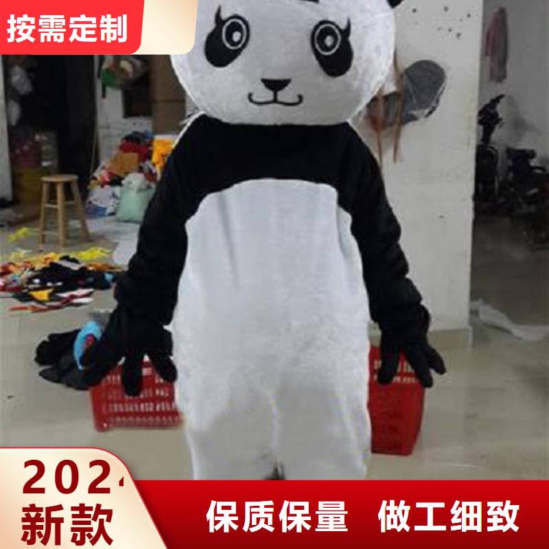 已经使用的,次_【卡通人偶服装】常年供应-琪昕达动漫卡通服装(邯郸市分公司)