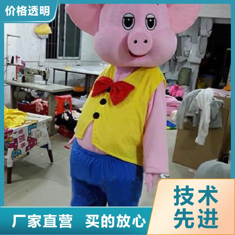山东青岛卡通人偶服装定做厂家/新款吉祥物服务优
