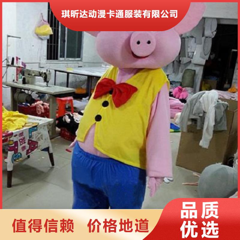陕西西安卡通人偶服装制作什么价/动物毛绒娃娃款式多