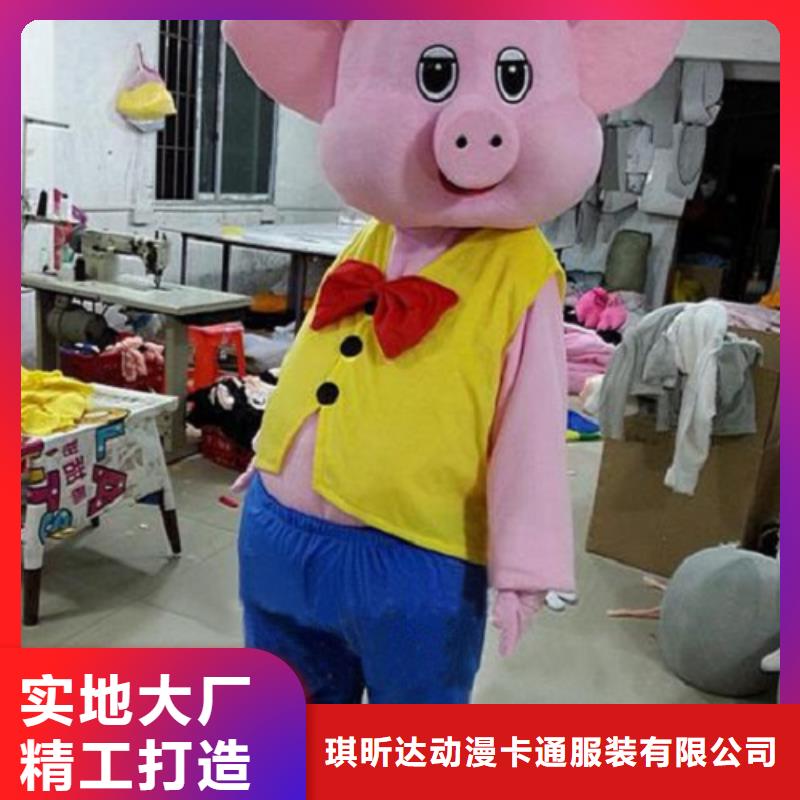 已经使用的,次卡通行走人偶源厂直接供货同城服务商