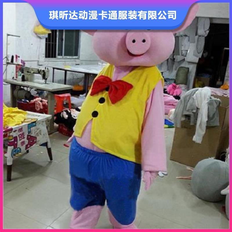 琪昕达:【购买的是放心 已经使用的,次,公司吉祥物无中间商厂家直销】_视频介绍