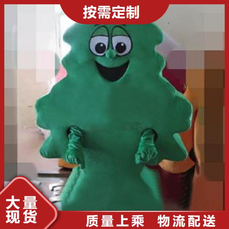 福建厦门卡通人偶服装定做多少钱/大码吉祥物厂商
