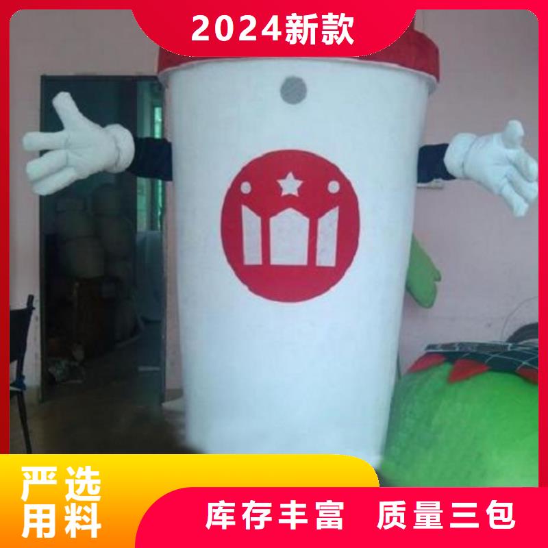 彬县|永寿|西安|安康|汉中|延安【 已经使用的,次,公司吉祥物无中间商厂家直销】货源