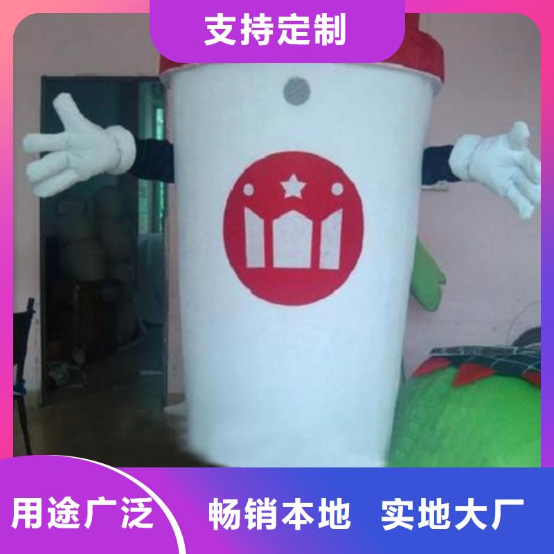 北京卡通人偶服装制作厂家/大码毛绒玩具款式多