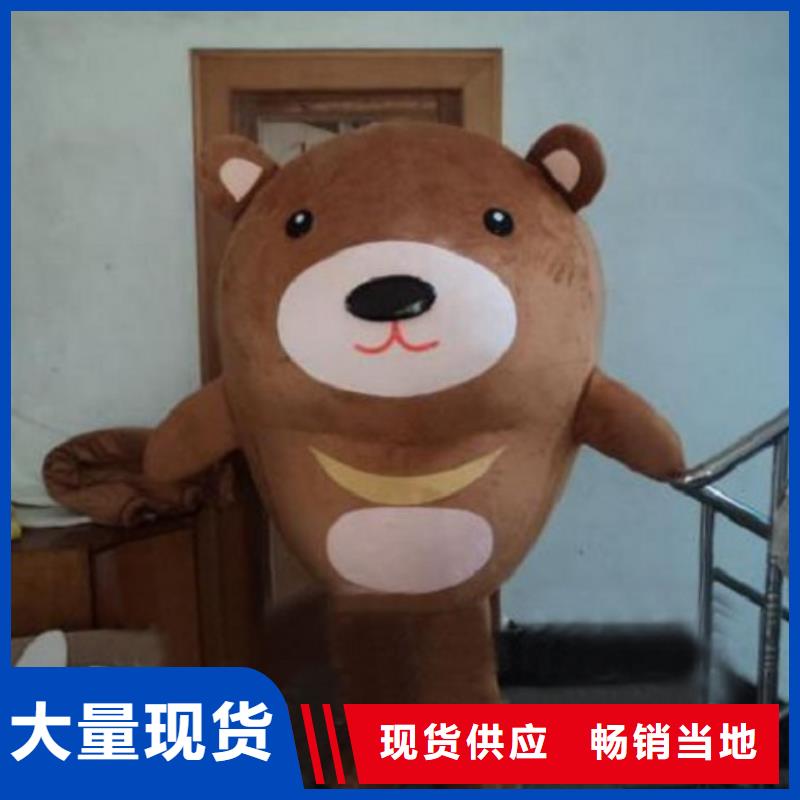 吉林長春哪里有定做卡通人偶服裝的/盛會毛絨娃娃設計