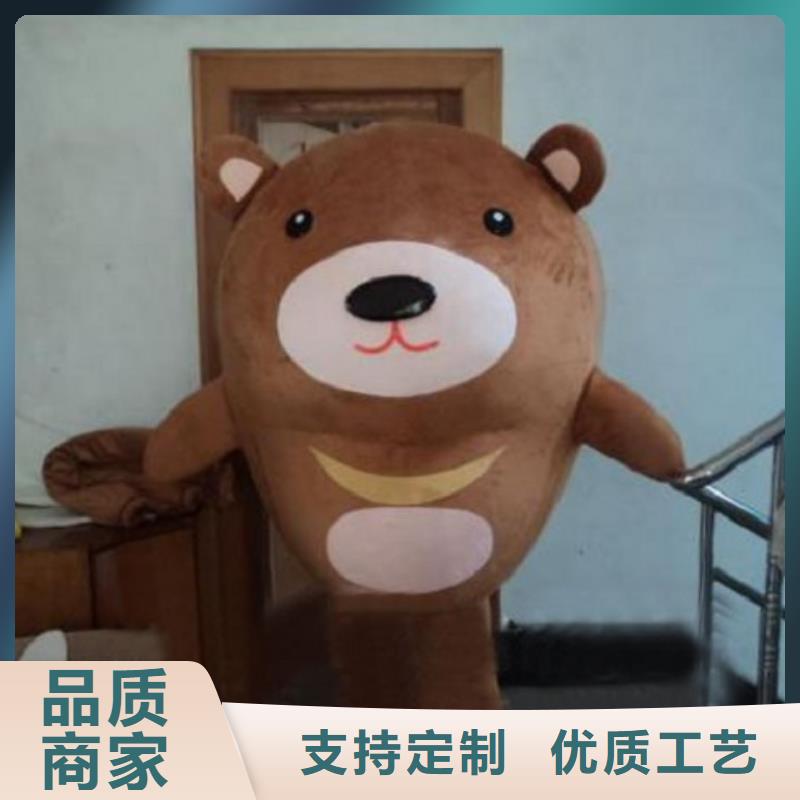 已经使用的,次卡通行走人偶源厂直接供货同城服务商