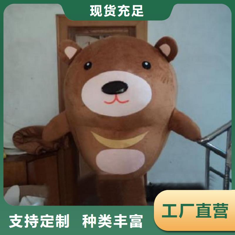 广西南宁卡通人偶服装定做厂家/乐园毛绒玩偶打版快