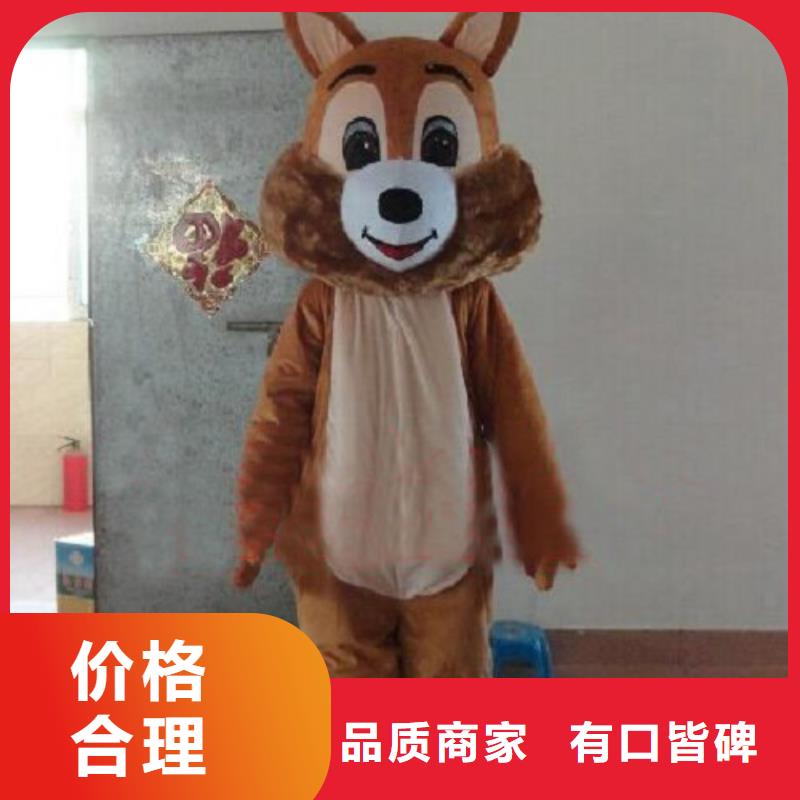 福建泉州卡通人偶服装定制厂家,商业吉祥物订制