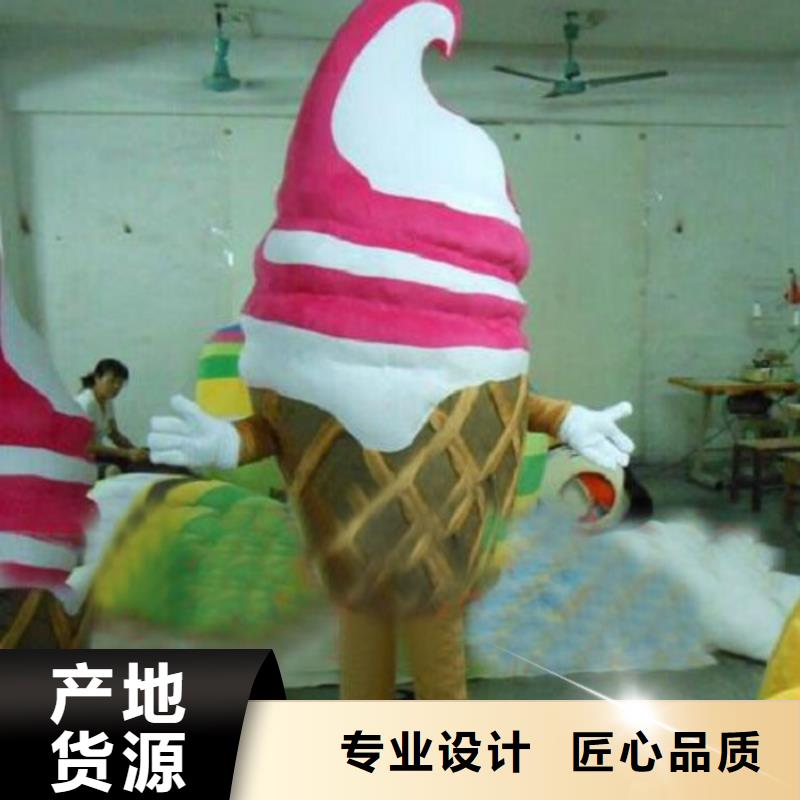 动漫服装卡通人偶服装定制玩偶服定做制作厂家厂家批发价