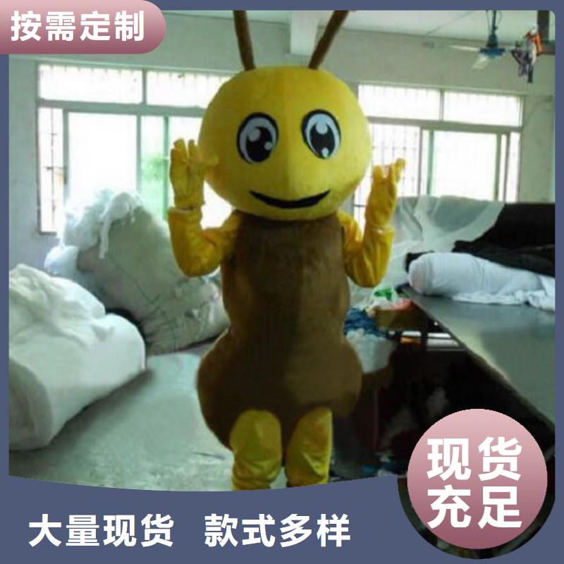 卡通人偶服装定制玩偶服定做制作厂家-视频-卡通人偶服装定制玩偶服定做制作厂家-广东省广州市附近生产厂家-花都|越秀|佛山|汕头|肇庆|河源|韶关