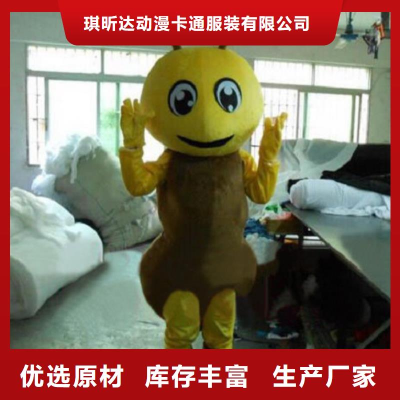 河南郑州哪里有定做卡通人偶服装的/超萌毛绒玩具质量好