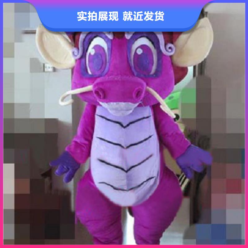 四川成都卡通人偶服装定做多少钱/植物服装道具出售